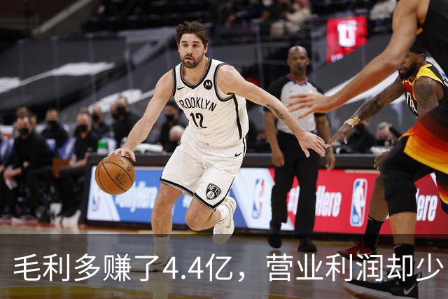毛利多赚了4.4亿，营业利润却少了9亿：特斯拉的钱去哪了？